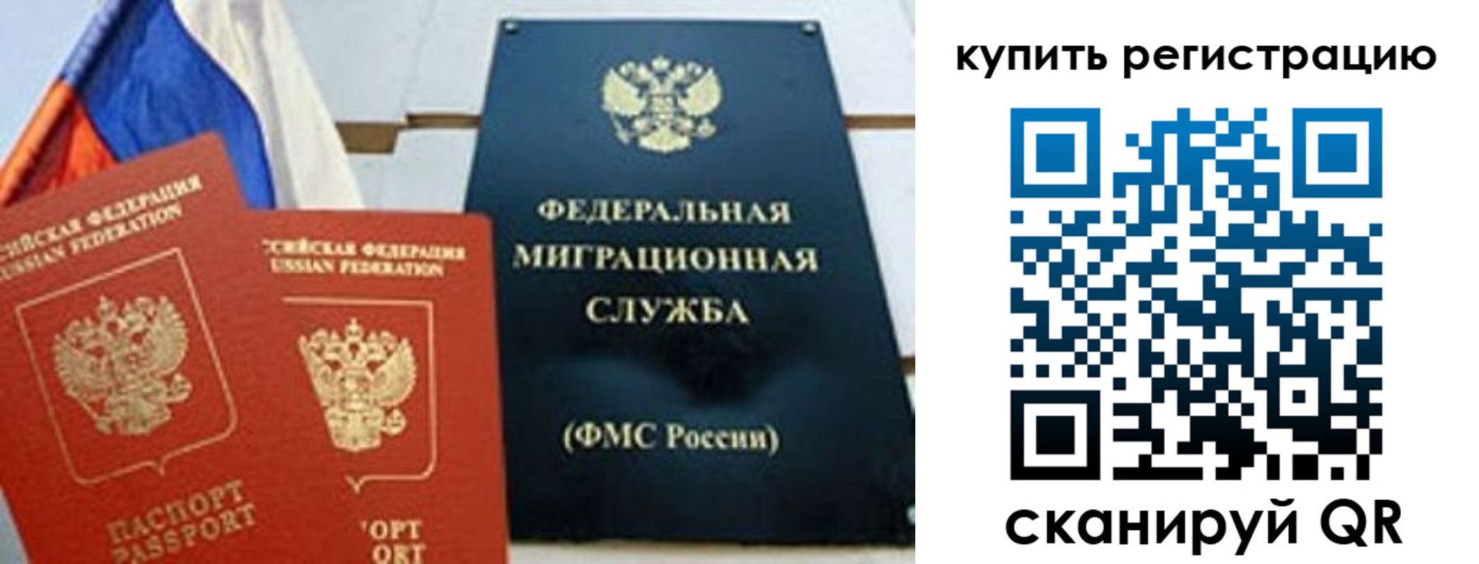 форма 3 в Всеволожске